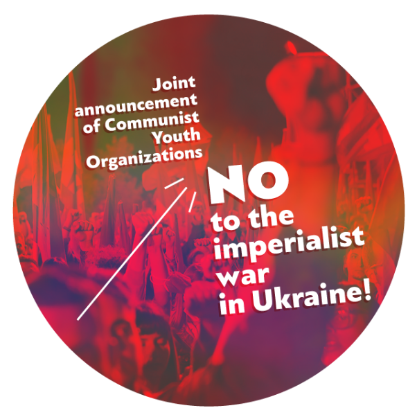 Kampania_Koino_Anak_KN_Ukraine_ENG